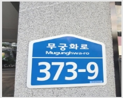  2025Ÿ��64438  �ټ���(����)���