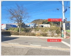  2025Ÿ��64556  �������