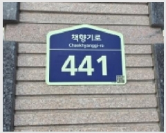  2025Ÿ��64560  ����Ʈ���