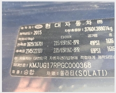  2025Ÿ��64626 ��� ���ֽ� ������ �ɾȸ� 239 ����������     �������