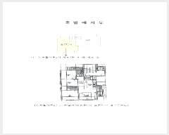  2025Ÿ��64672  �ټ���(����)���