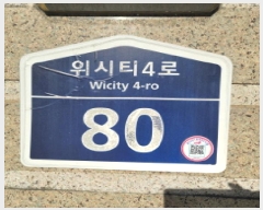  2025Ÿ��64679 ��� ����� �ϻ굿�� �Ļ絿 1487 ����Ƽ�ϻ�����1���� 107�� 18��1802ȣ   ����Ʈ���