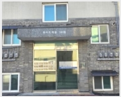  2025Ÿ��64857 ��� ����� �ϻ꼭�� ���̵� 1256-6 ȭ��Ʈĳ�� 101�� 4��402ȣ   �ټ���,������