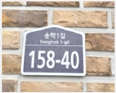  2025Ÿ��64925 ��� ���ֽ� �ߴ絿 220-2 �������� 205�� 1��103ȣ    �ټ���,������