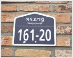  2025Ÿ��65003 ��� ���ֽ� �ߴ絿 188-1 106�� 301ȣ     �ټ���,������