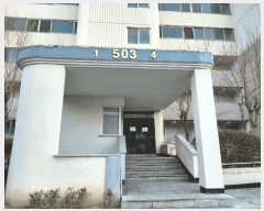  2025Ÿ��65079 ��� ����� �ϻ꼭�� ź���� 1477 ź����������Ʈ 503�� 3��304ȣ   ����Ʈ���