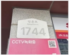  2025Ÿ��65167 ��� ���ֽ� ������ �絿�� 935 ������������Ʈ1�� 113�� 11��1102ȣ   ����Ʈ���