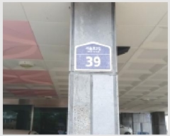  2025Ÿ��65234 ��� ����� ���籸 ��۵� 80-54 â����̺� 101�� 4��401ȣ   �ټ���,������