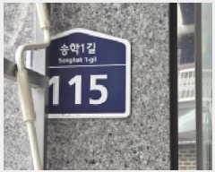  2025Ÿ��65254  �ټ���(����)���