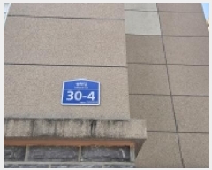  2025Ÿ��65283 ��� ���ֽ� �ߴ絿 145-3 �����Ͽ콺 102�� 4��402ȣ    �ټ���,������