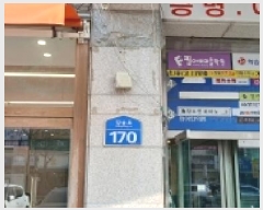  2025Ÿ��65305 ��� ����� �ϻ굿�� ���ε� 781 ���������ں��� ������1ȣ    ��,�繫�ǰ��