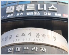  2025Ÿ��65305 ��� ����� �ϻ굿�� ���ε� 781 ���������ں��� ������1ȣ    ��,�繫�ǰ��