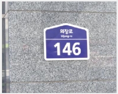  2025Ÿ392  ٸ󰡰