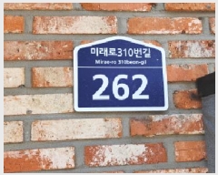  2025Ÿ2107  ֽ е 10-21 ũ 102 2201ȣ    ټ,