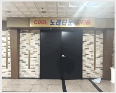  2025Ÿ2350   ϻ굿 ׵ 760 Ƽ1 4402ȣ    ,繫ǰ