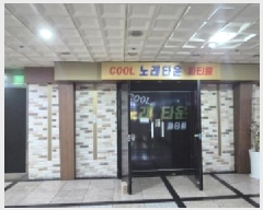  2025Ÿ2350   ϻ굿 ׵ 760 Ƽ1 4402ȣ    ,繫ǰ