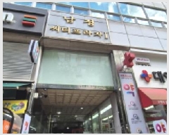  2025Ÿ2350   ϻ굿 ׵ 760 Ƽ1 4402ȣ    ,繫ǰ