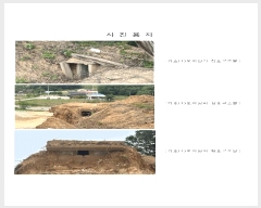  2025Ÿ2930  ֽ   342-19      (Ӿ)