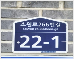  2025Ÿ3414   籸 ŵ 1109      ð