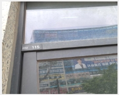  2025Ÿ��3490  �ٸ��󰡰��