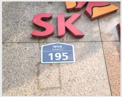  2025Ÿ��4004 ��� ����� �ϻ굿�� ���׵� 869 �ϻ������÷�����۰��ýü� 1��1-1130ȣ    ��,�繫�ǰ��