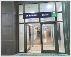  2025Ÿ��4004 ��� ����� �ϻ굿�� ���׵� 869 �ϻ������÷�����۰��ýü� 1��1-1130ȣ    ��,�繫�ǰ��