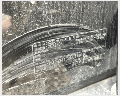  2025Ÿ4127  ֽ  151-3       