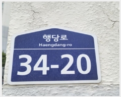  2025Ÿ��4721 ��� ����� ���籸 ��ŵ� 653-38 �������Ʈ 101�� 15��1502ȣ   ����Ʈ���