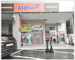  2025Ÿ��5496 ��� ����� �ϻ꼭�� ź���� 170-3      �ܵ�����,�����ð��