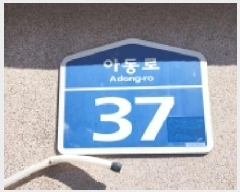  2025Ÿ��5526 ��� ���ֽ� �Ƶ��� 358-8 ��Ϻ�����  2��203ȣ    �ټ���,������