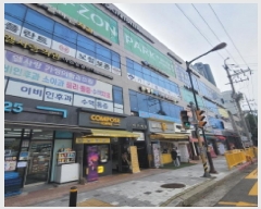  2025Ÿ��5670 ��� ����� �ϻ꼭�� �ϻ굿 955 ��ī�޵� 1��105ȣ    ��,�繫�ǰ��