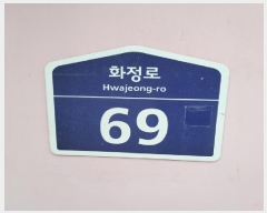  2025Ÿ��6680 ��� ����� ���籸 ȭ���� 965-1 ��ȭ�޿��׸� 16��1602ȣ    ����Ʈ���