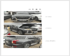  2025Ÿ��6888  �������