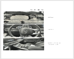  2025Ÿ��6888  �������