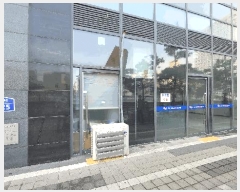  2025Ÿ��7096 ��� ����� ���籸 ������ 967 ��������ܽ�Ƽ 1��123ȣ    ��,�繫�ǰ��