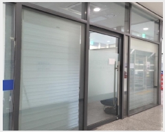  2025Ÿ��7096 ��� ����� ���籸 ������ 967 ��������ܽ�Ƽ 1��123ȣ    ��,�繫�ǰ��