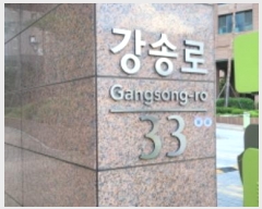  2025Ÿ60288   ϻ굿 ۷ 33, 103 343407ȣ (鼮,ϻ̽Ƽ)   Ʈ