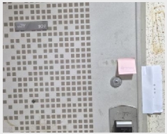  2025Ÿ60660   ϻ꼭 Ϸ21 22, 111 1101ȣ (ϻ굿,ϽŰǿƮ)   Ʈ