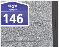  2025Ÿ61816  ǽڰ