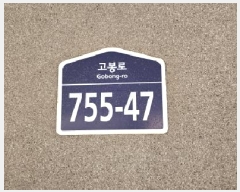  2025Ÿ62367  ټ()