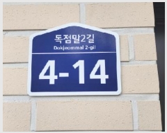  2025Ÿ62482  ֽ ̵ 421 ƮŸϿ콺 101 3302ȣ    ټ,
