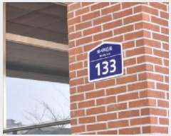  2025Ÿ62504  ٸ󰡰