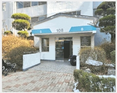  2025Ÿ62548   ϻ굿 ߻굿 1555 ߻긶Ʈ 108 6605ȣ   Ʈ