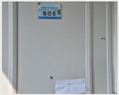  2025Ÿ62548   ϻ굿 ߻굿 1555 ߻긶Ʈ 108 6605ȣ   Ʈ