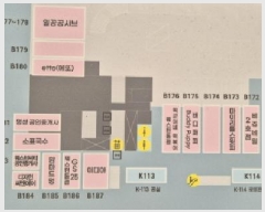  2025Ÿ62704   ϻ굿 ׵ 868 ϵ2 1-174ȣ    ,繫ǰ