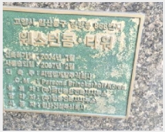  2025Ÿ62704   ϻ굿 ׵ 868 ϵ2 1-174ȣ    ,繫ǰ