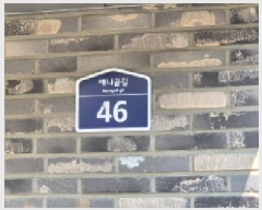  2025Ÿ��62874 ��� ����� �ϻ굿�� ǳ�� 1398 ��Ÿ�Ӹ��� 110�� 1��101ȣ   �ټ���,������