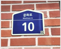  2025Ÿ62879  Ʈ
