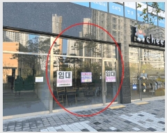  2025Ÿ62905   籸 ⵿ 506 īĳ 02ȣ    ,繫ǰ