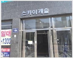  2025Ÿ62905   籸 ⵿ 506 īĳ 02ȣ    ,繫ǰ